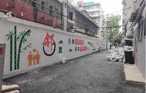  喜德在地面做彩绘如何能更持久？