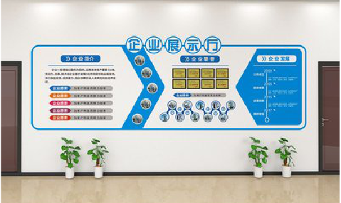  喜德设计师必看的文化墙设计定律。