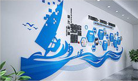  喜德海浪主题文化墙如何设计？