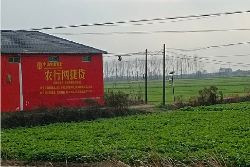 喜德如何防止墙体广告褪色呢?