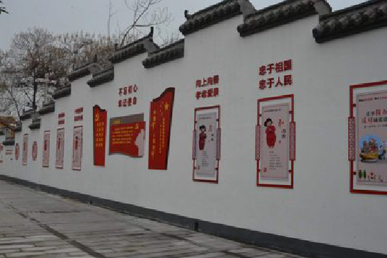  喜德墙体彩绘-乡村文化墙