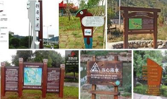 喜德标识标牌具有哪些特点?