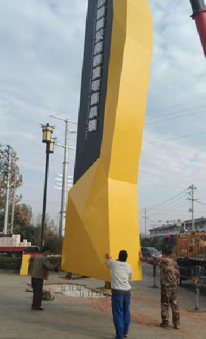 喜德标识标牌的安装方法。