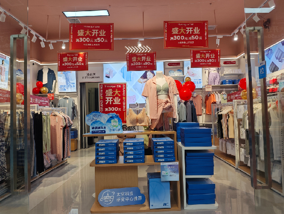  喜德店面装修可以怎么设计？