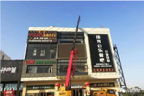  喜德户外广告招牌设计制作。