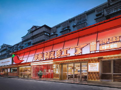  喜德餐饮招牌制作有哪些要点和技巧？