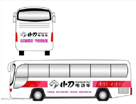  喜德公交车身贴如何完美贴合？