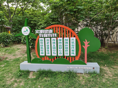  喜德标识标牌对现代社会的重要性。