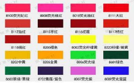 喜德广告油墨饱和度不好的原因。