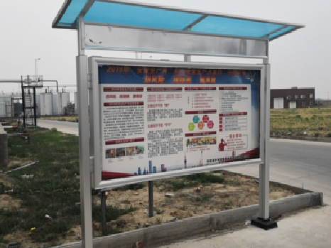 喜德宣传栏制作要注意哪些细节?