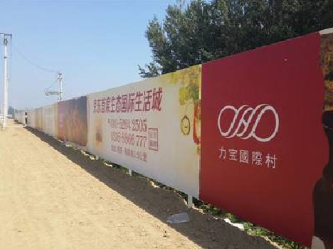 喜德喷绘可以用来喷什么画面?