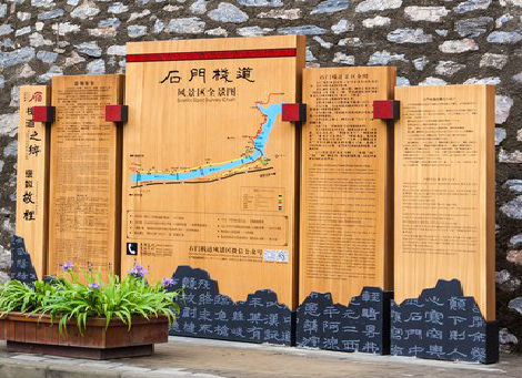 喜德景区标识牌居然有这么多功能,让我来告诉你吧!