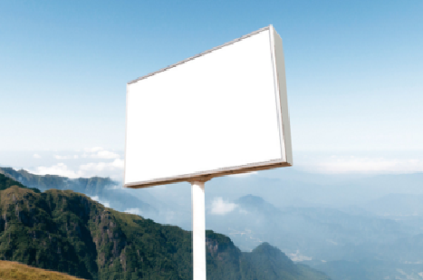  喜德户外广告变革的趋势。